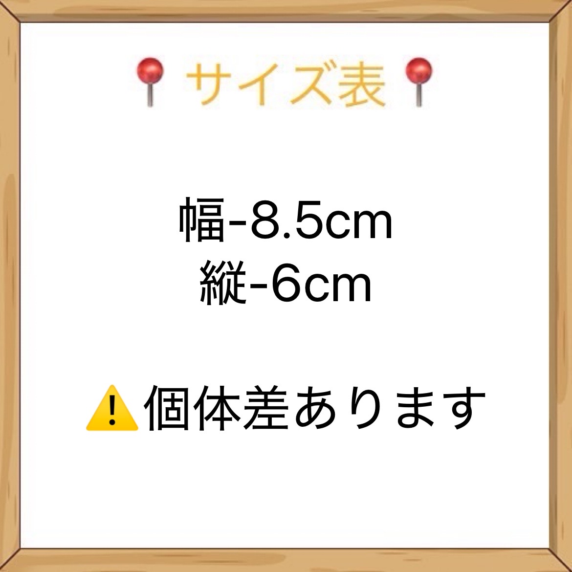 【在庫販売】グリーンブルゾン　15cmの画像