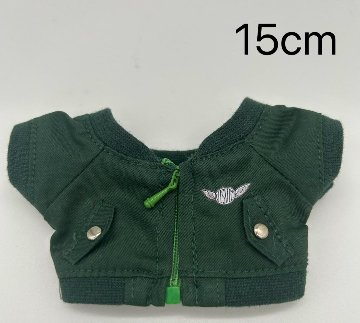 【在庫販売】グリーンブルゾン　15cmの画像