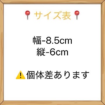 【在庫販売】グリーンブルゾン　15cmの画像