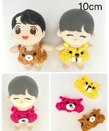 amiamiサロペット　10cmの画像