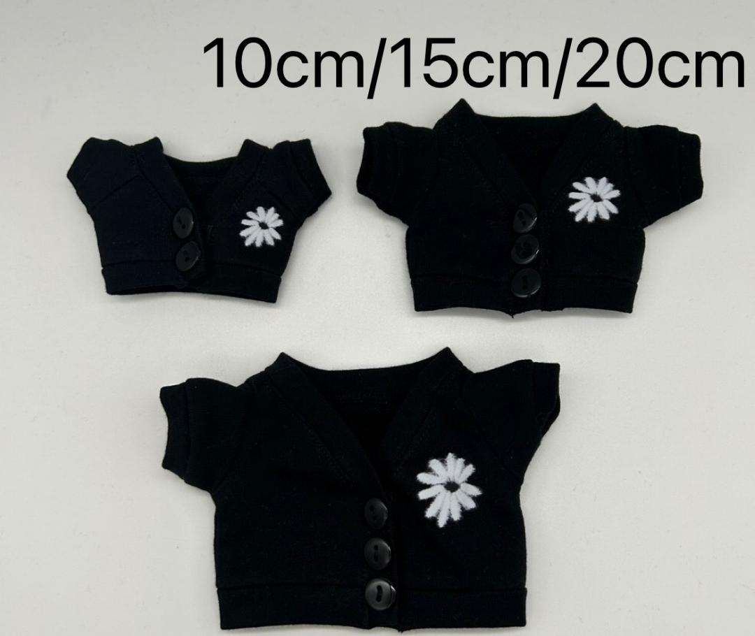 【在庫販売】ブラックカーディガン🌼　10cm/15cm/20cmの画像