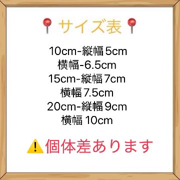 【在庫販売】ブラックカーディガン🌼　10cm/15cm/20cmの画像