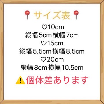【予約】パープルジップアップフーディ10cm/15cm/20cmの画像