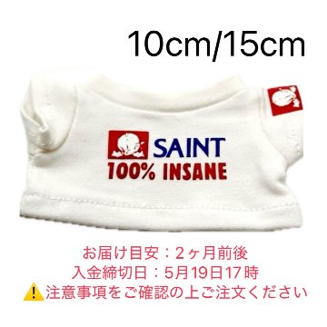 【予約】プリントT jcw　　10cm/15cmの画像