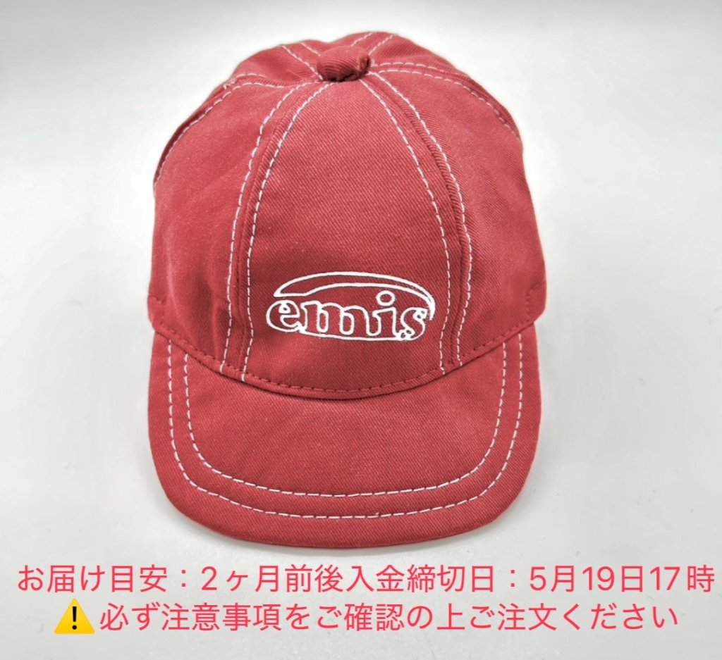 予約商品｜COCOiDOLL