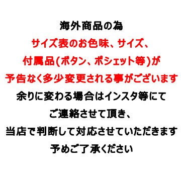 【予約】スウェットセットA　10cm/15cm/20cm の画像