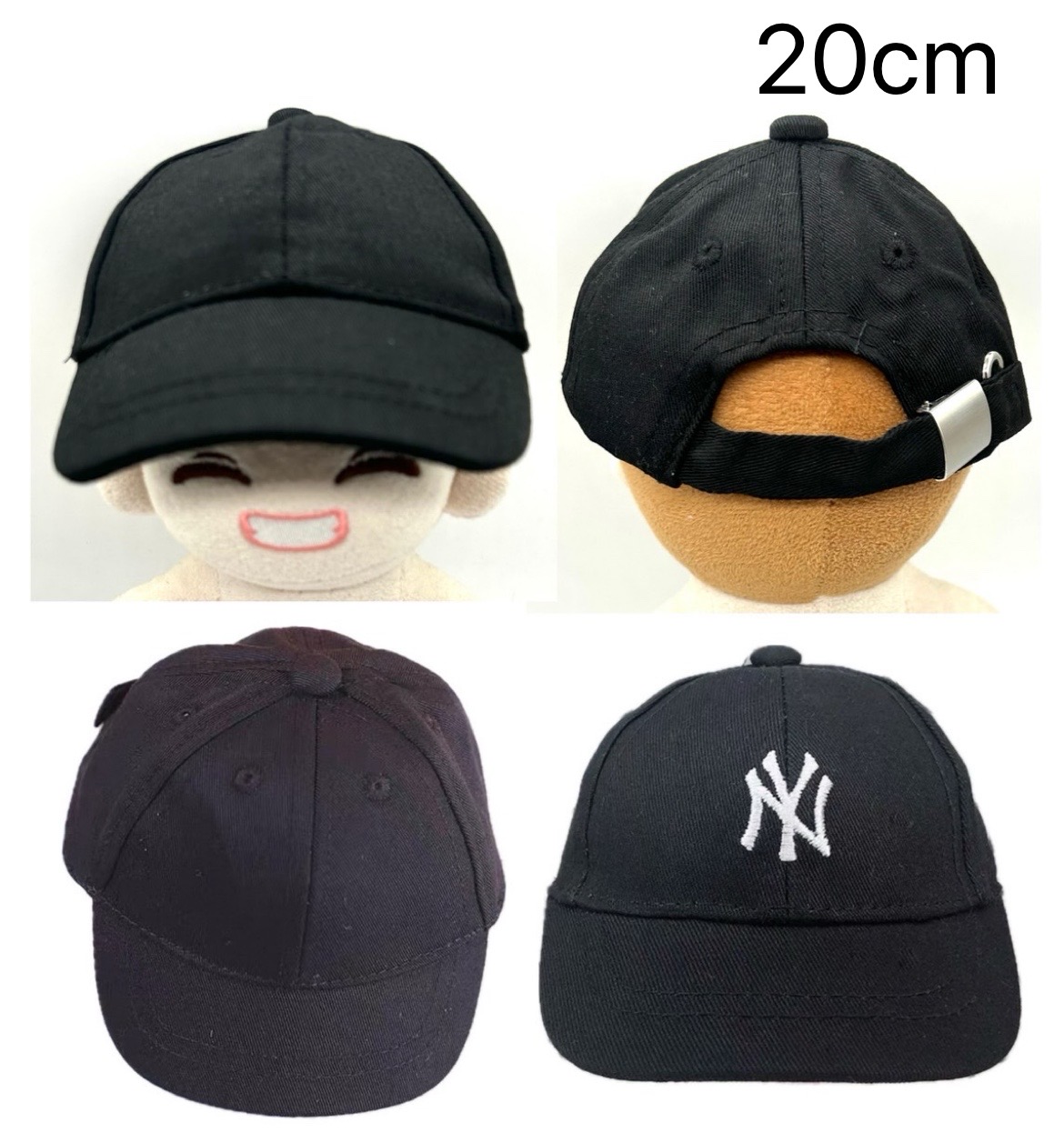 キャップ🧢20cmの画像