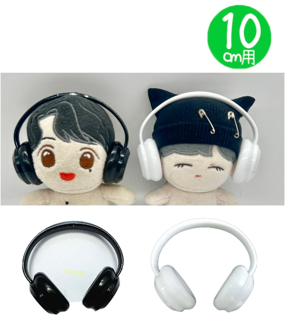 ヘッドホン🎧10cmの画像