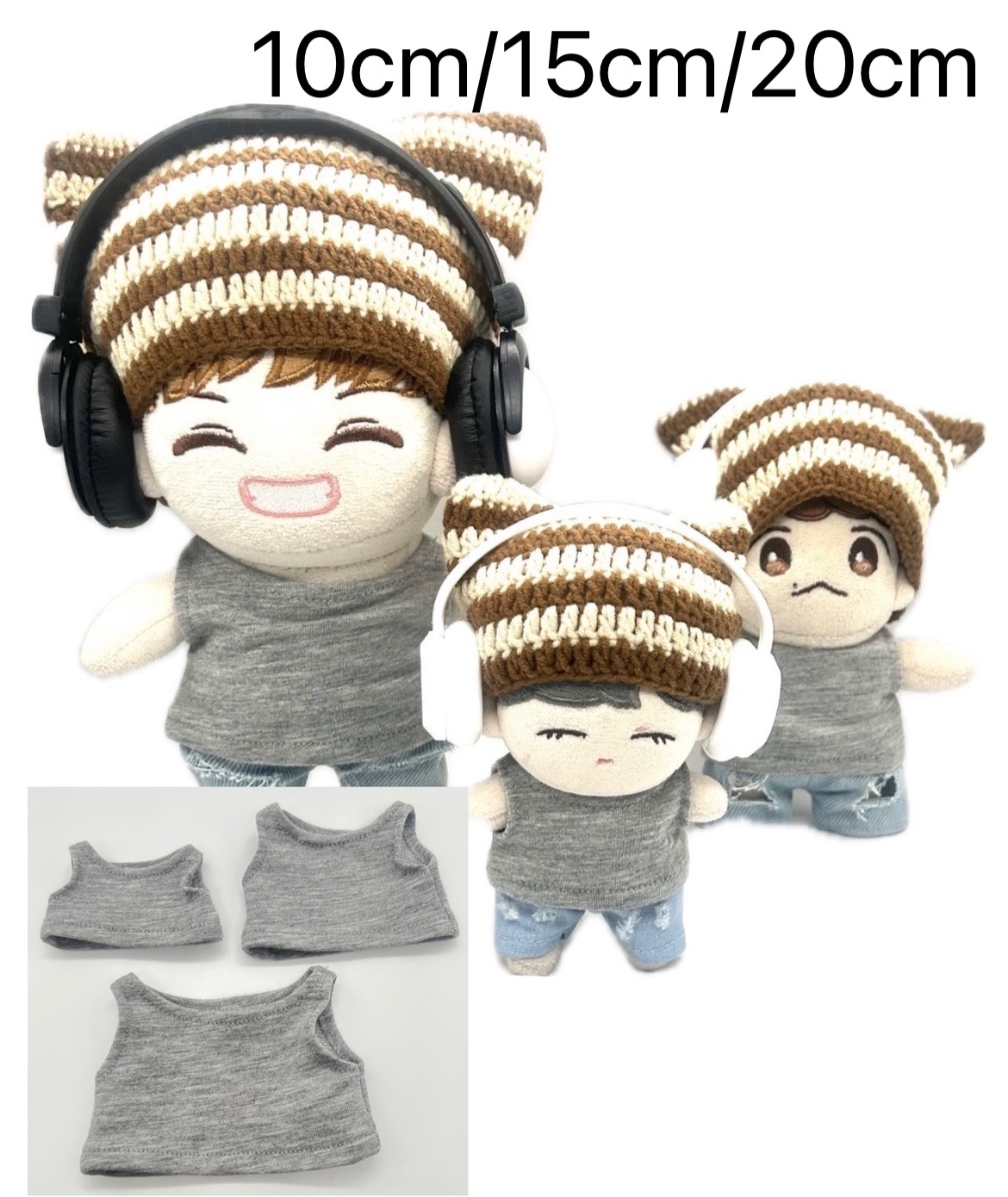 グレータンクの画像