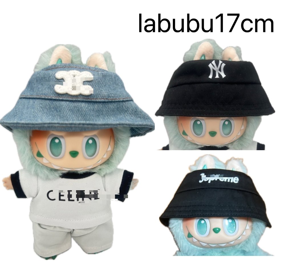 【はな】はぴぬい用 セロルぬいぐるみ帽子 2点 はな】はぴぬい用 セロルぬいぐるみ帽子 2点 はな】はぴぬい用 セロル