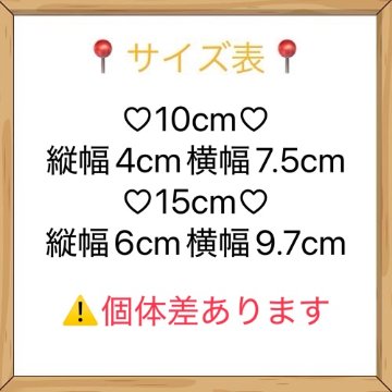 ライダースジャケットの画像