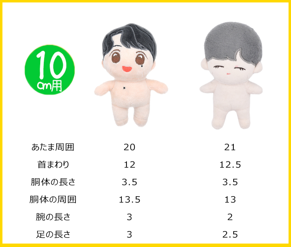 ベレー帽レザー風の画像
