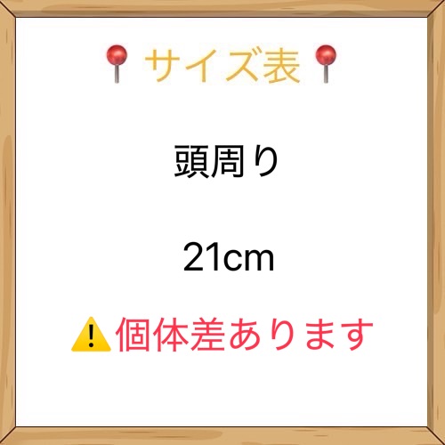 ベレー帽レザー風の画像