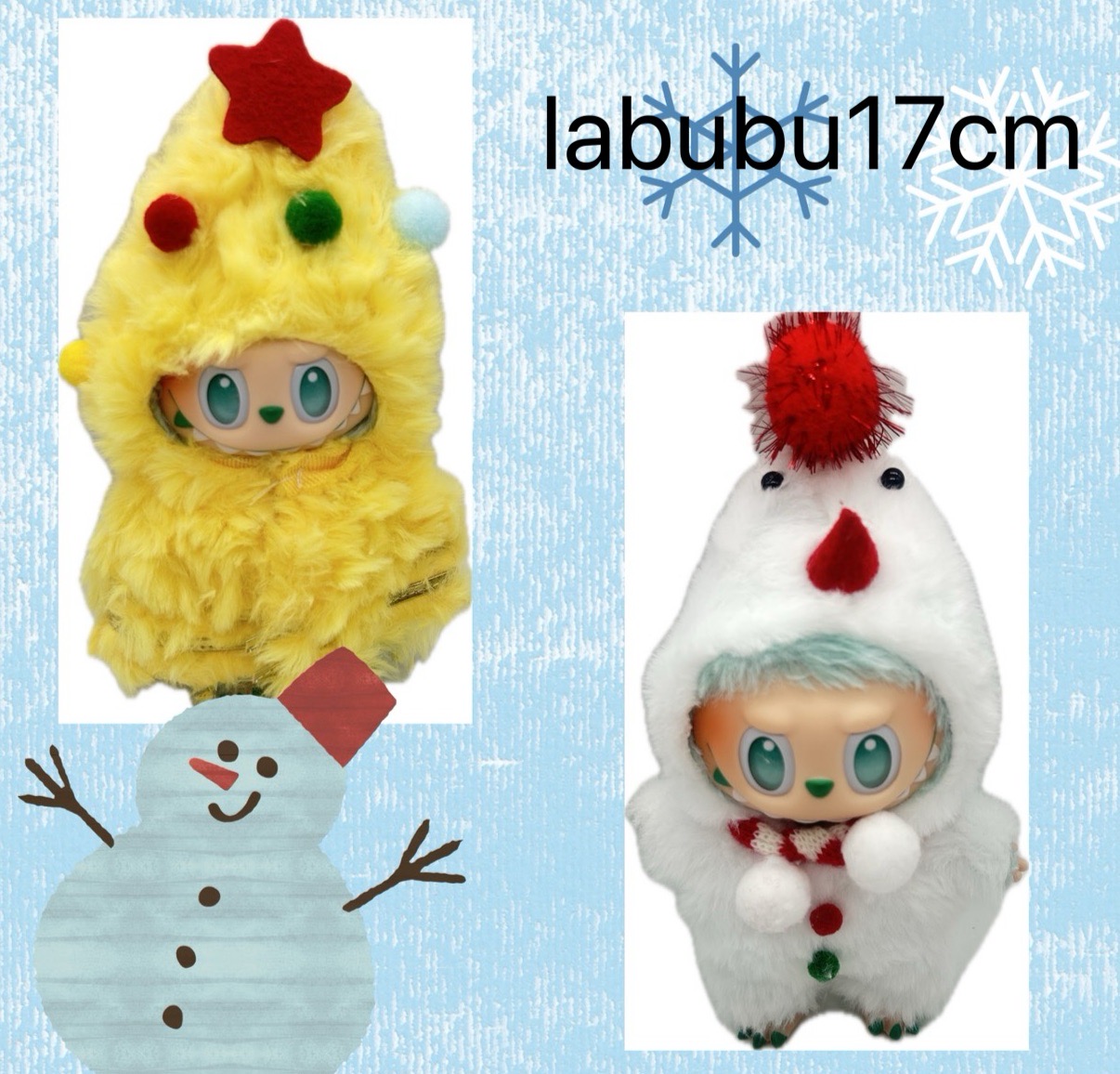 Xmas🎄⛄labubuの画像