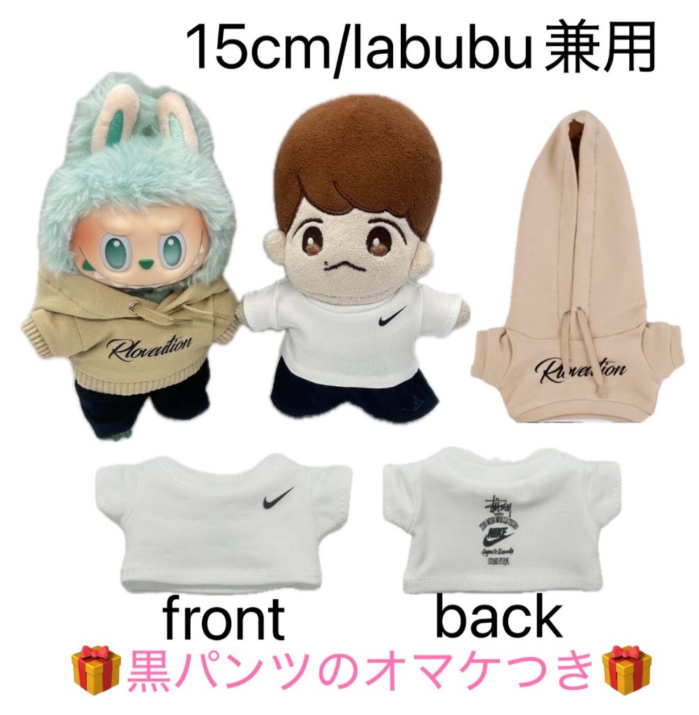 Tシャツ♡フーディの画像
