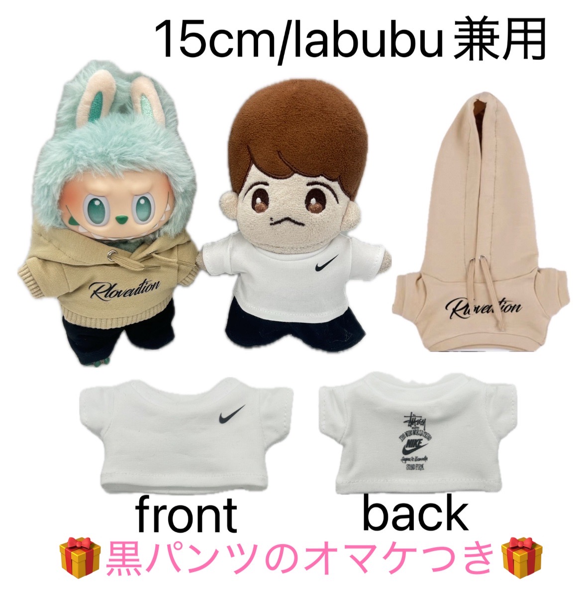 Tシャツ♡フーディの画像