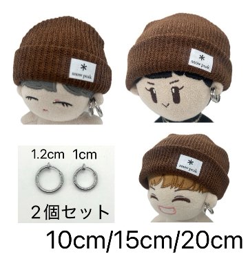 リングピアス2個セットの画像