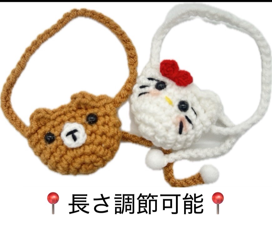 手編みバッグ🐻😻の画像