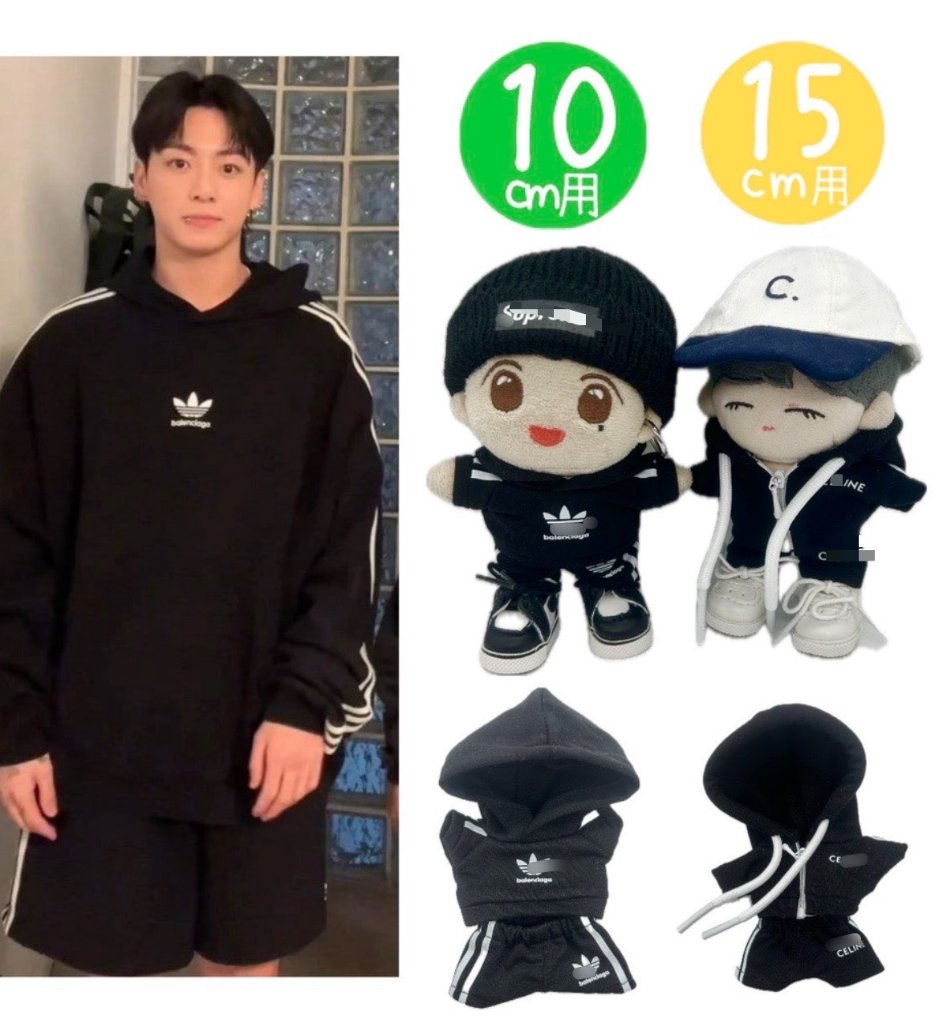 ブラック♡セットアップの画像