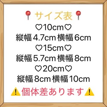 トレーナーの画像