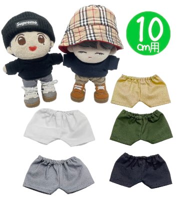 パンツ♡10cmの画像