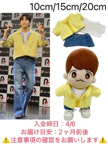 【予約】ブルゾン3点セット jcwの画像