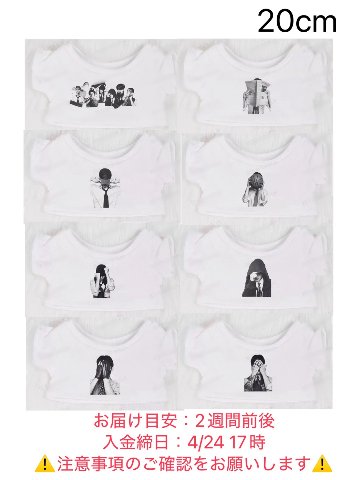 【予約】メンT♡BT20cmの画像