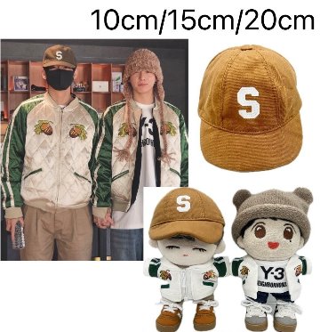 【在庫販売】キャップ🧢Sの画像