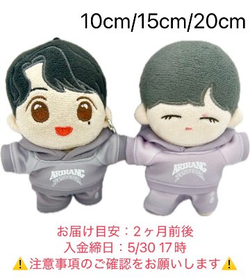 予約】フーディ＆パンツ♡ARIRANG｜COCOiDOLL