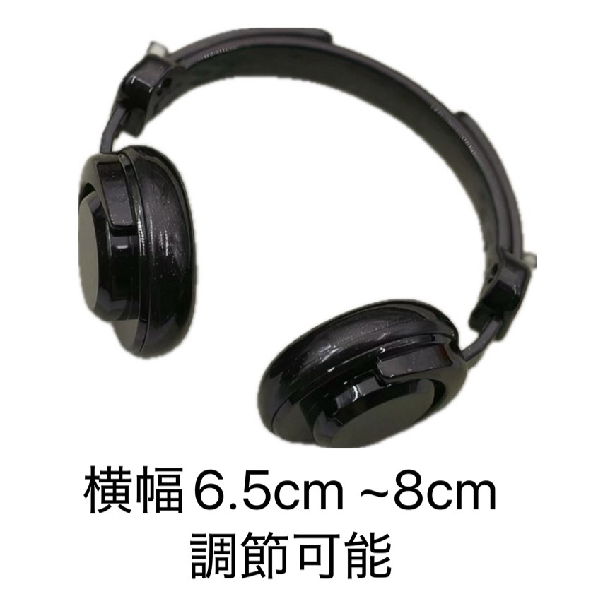 ヘッドホン🎧10cm/15cm兼用の画像
