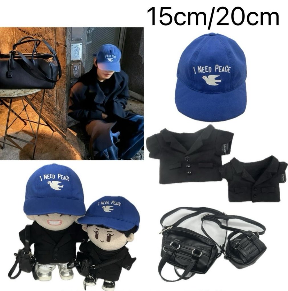 【在庫販売】3点セット♡ahの画像