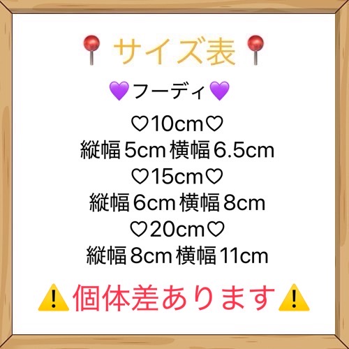 【在庫販売】フーディ＆パンツ♡ARIRANGの画像