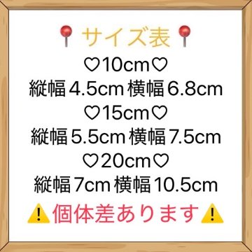 【在庫販売】ジャージ🦋JKの画像