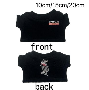 【在庫販売】ブラックT♡BTの画像