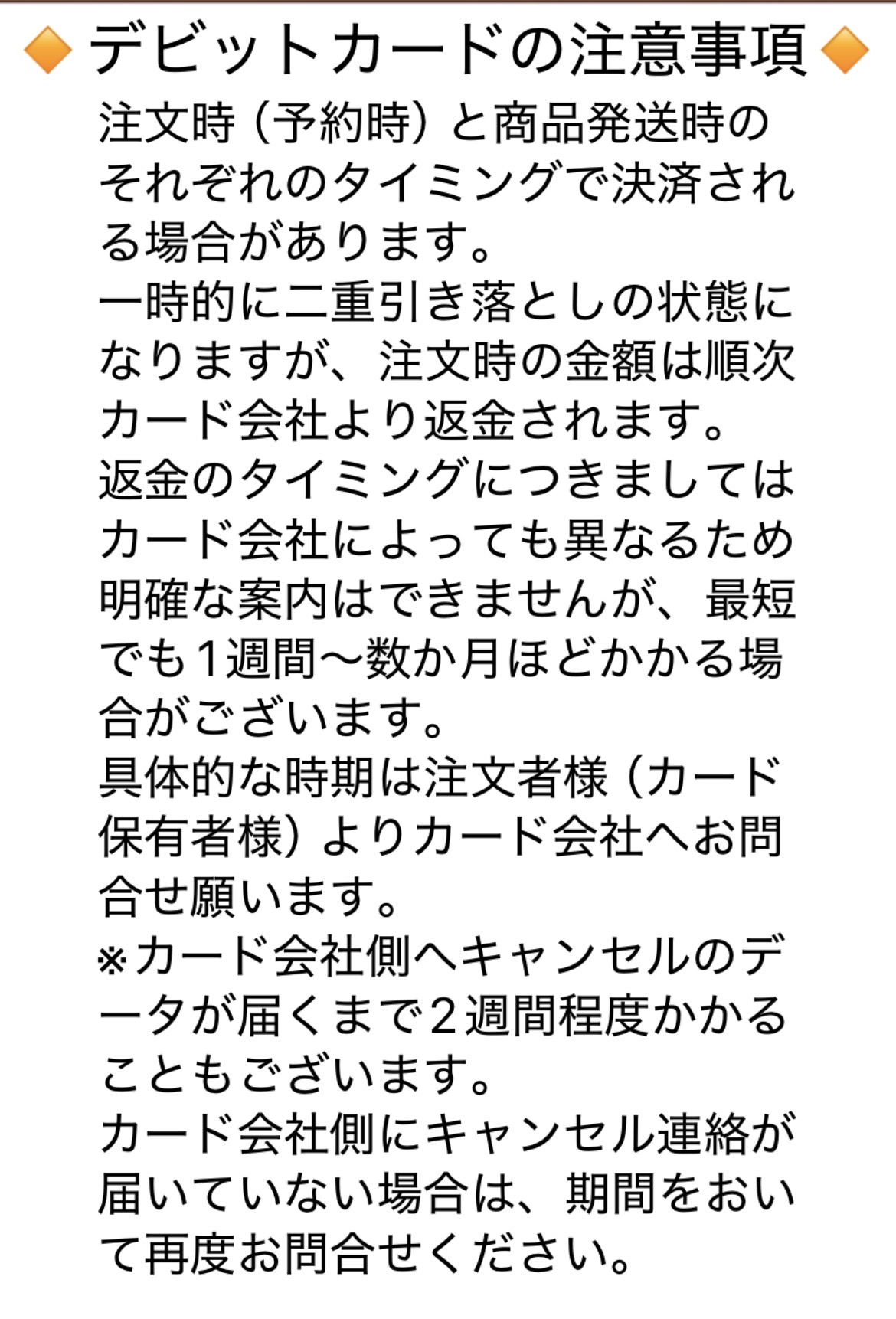 【予約】フーディ♡ahの画像