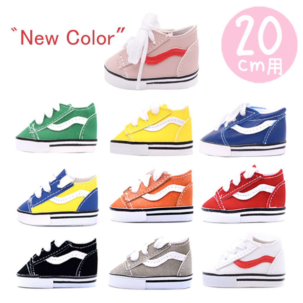 ブランドスニーカーⅤ　20cmの画像