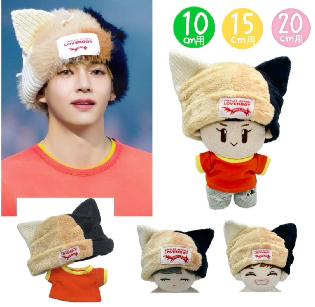 【在庫販売】ビーニー＆Tシャツ😻の画像