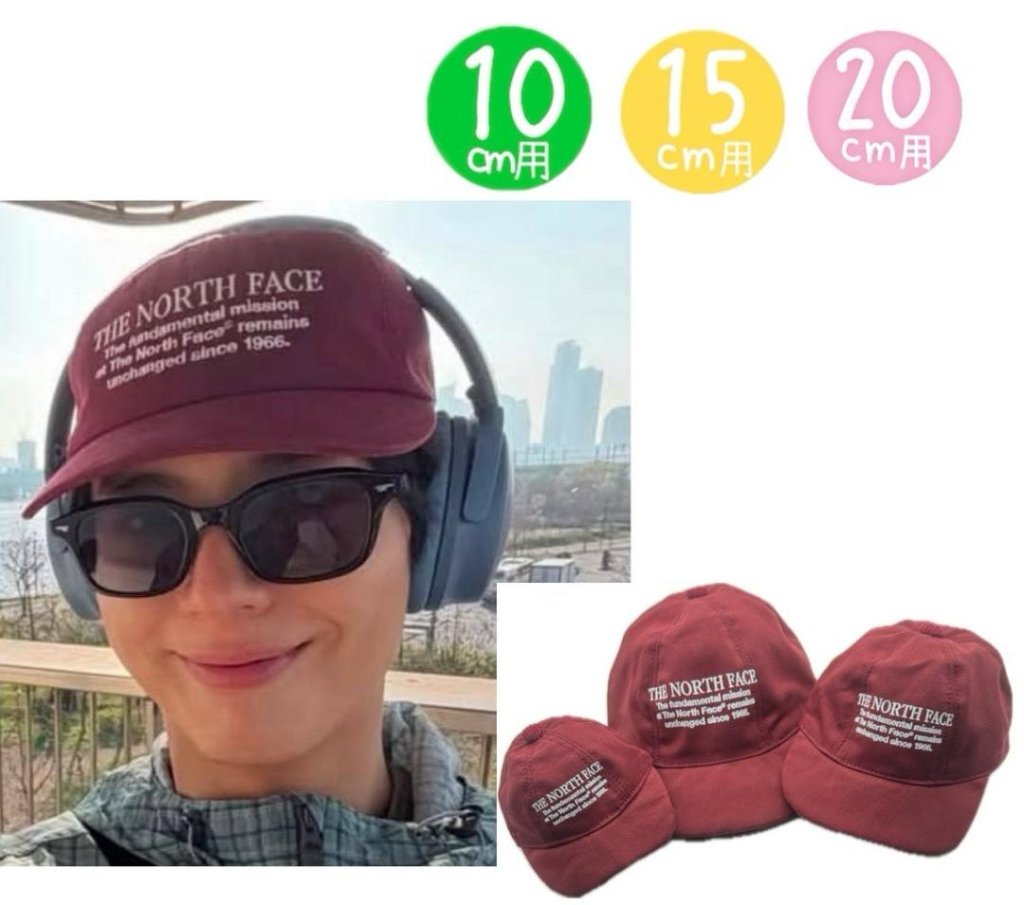 【在庫販売】キャップ🧢PBの画像