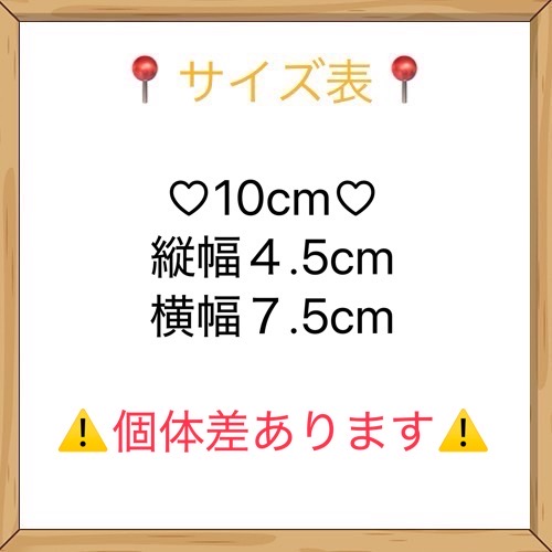 オレンジ♡ポロの画像