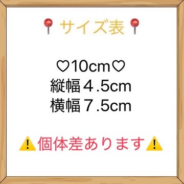 オレンジ♡ポロの画像