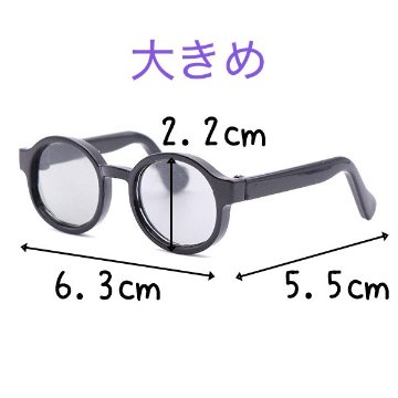 3点セットV♡オマケ👓の画像
