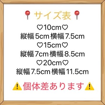 【予約】ブルゾン♡ahの画像