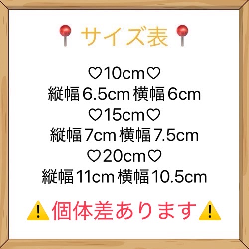 【在庫販売】セットアップ♡PBの画像