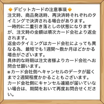 【予約】ネクタイセットPBの画像