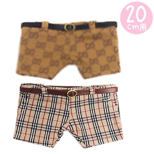 ベルト付きブランドパンツ　20cmの画像