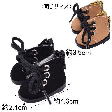 ワークブーツ　15cmの画像