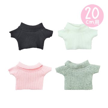 タートルリブニット　20cmの画像