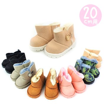 ムートンブーツ　20cmの画像