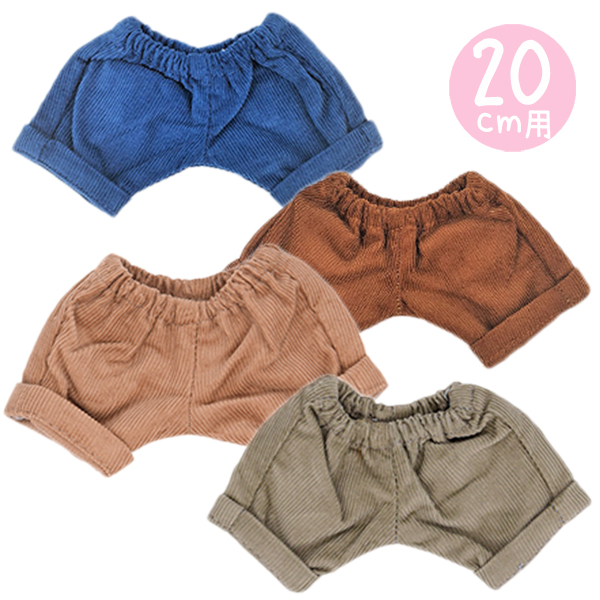 ポケット付きコーディロイパンツ　20cmの画像