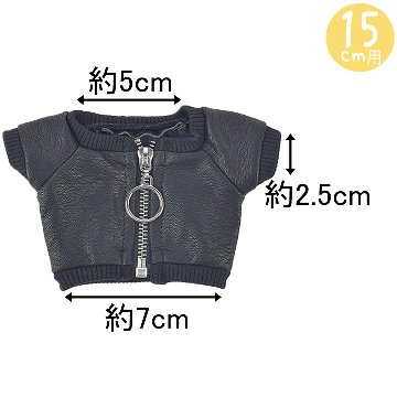 レザーブルゾン　10cm/15cm/20cmの画像
